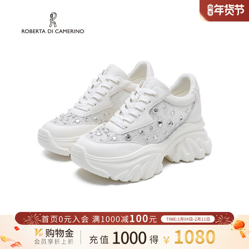 诺贝达新款老爹鞋时尚休闲厚底内增高水钻拼接运动鞋RWCM250102