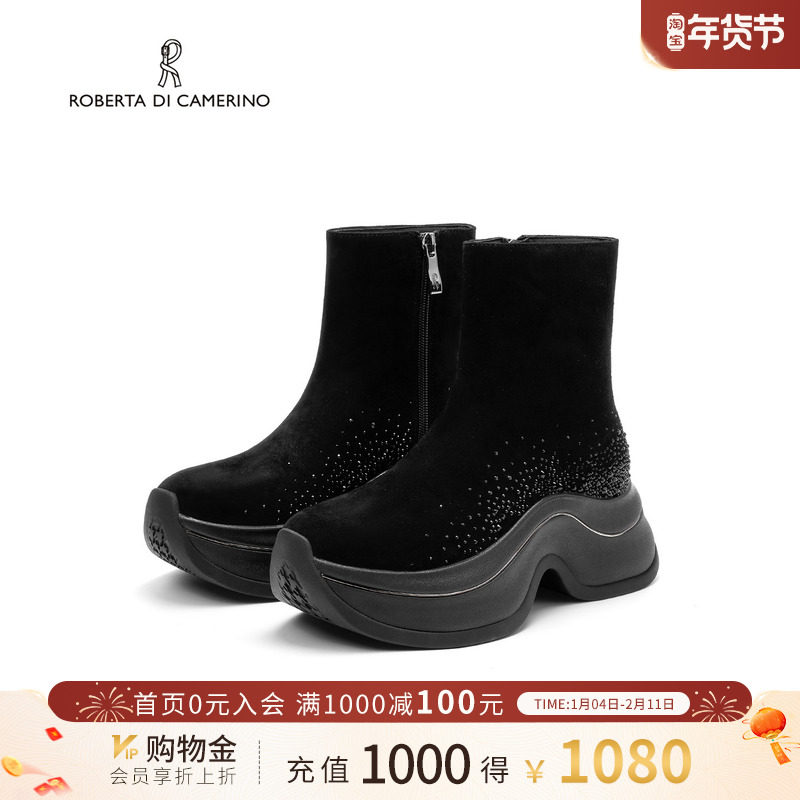 诺贝达冬季时装靴中筒复古弹力靴百搭厚底女靴显瘦时装靴RA256001,女鞋,时装靴,淘宝优惠券,粉丝福利购,淘宝优惠卷