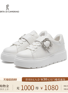 诺贝达2025百搭厚底百搭小白鞋休闲系带简约风板鞋女RCS255411