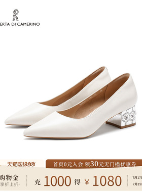诺贝达2026春季新款浅口单鞋法式尖头高跟鞋水钻粗跟女鞋RS264313