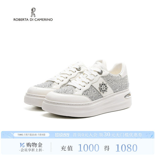 诺贝达厚底休闲板鞋印花