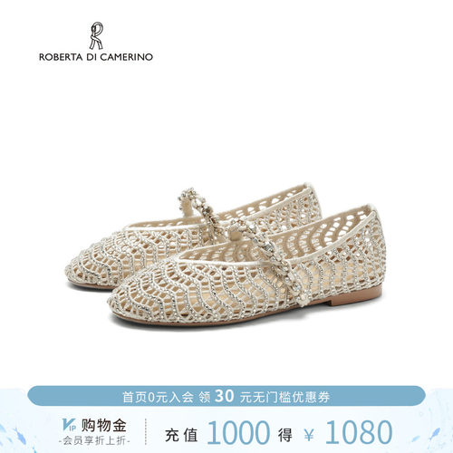 诺贝达夏季透气水钻珍珠玛丽珍鞋