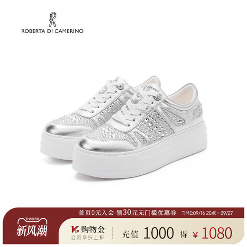 诺贝达秋季新款水钻休闲鞋厚底内增高女鞋时尚百搭板鞋RCS265902