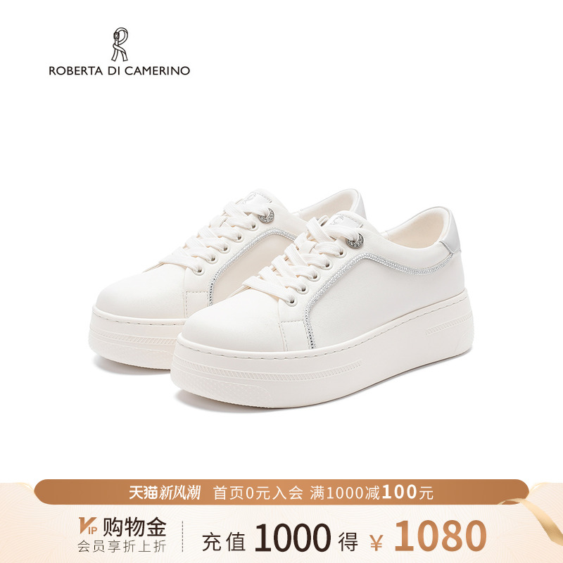 诺贝达新款小白鞋舒适百搭板鞋休闲透气厚底通勤女鞋RCS265905