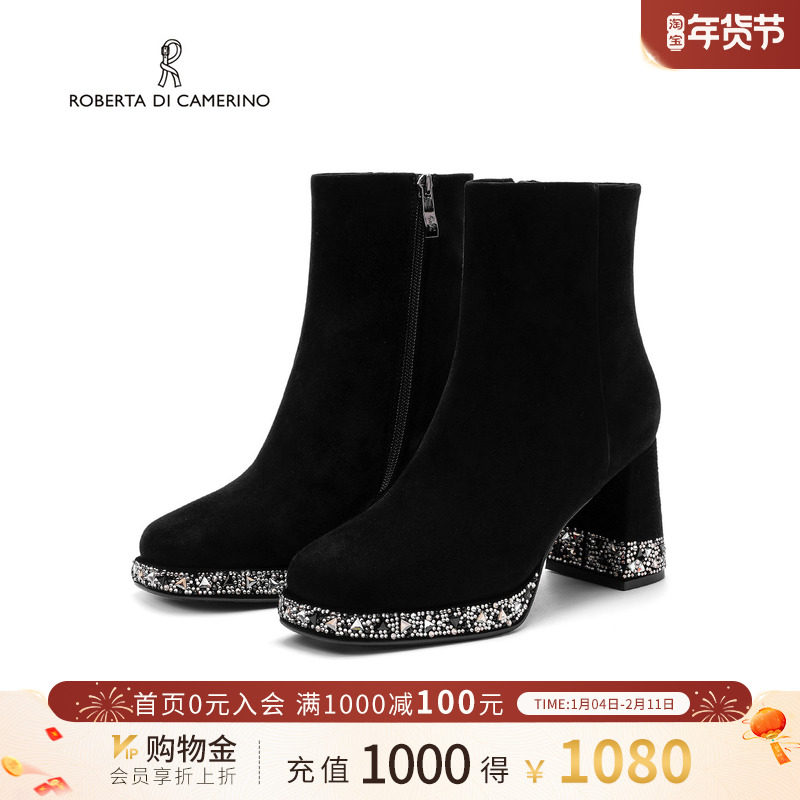 诺贝达新款羊反绒时装靴冬季保暖女靴气质通勤百搭女短靴RA247613