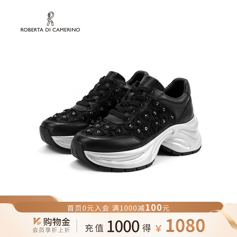 诺贝达新款女鞋厚底鞋松糕透气老爹鞋运动休闲鞋同款RCL246006