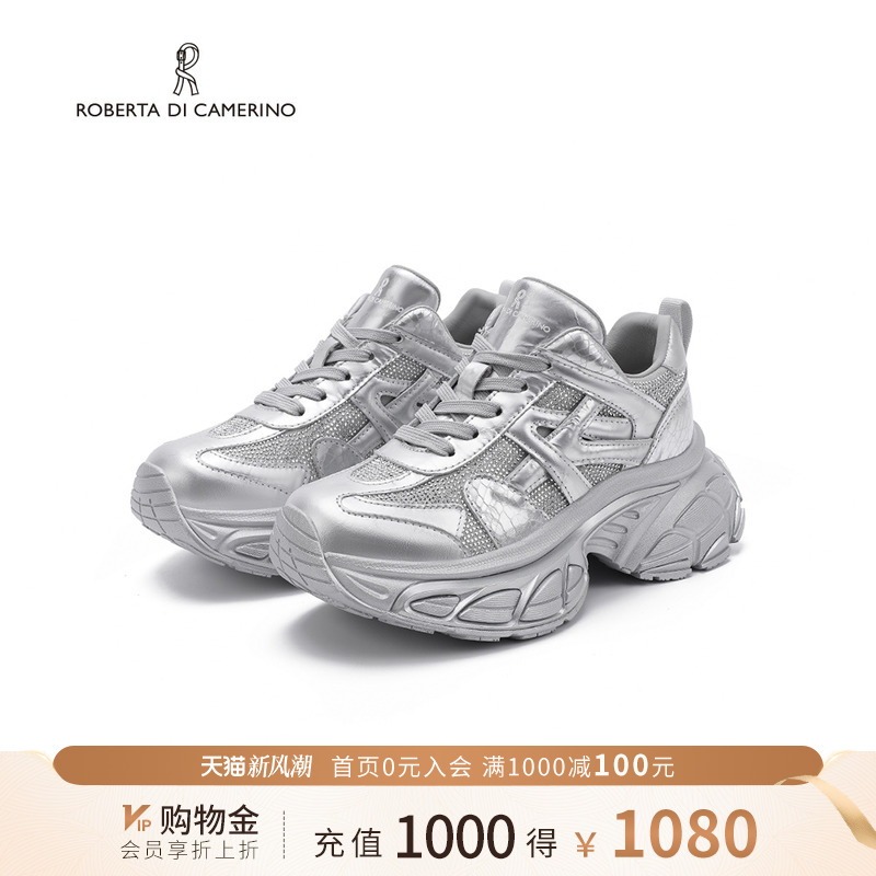 诺贝达水钻厚底老爹鞋2025新款内增高运动鞋百搭休闲鞋RCL255802