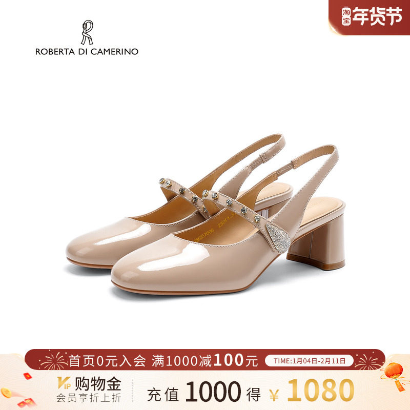 商品详情图片