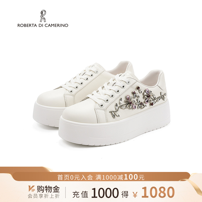 诺贝达商场同款小白鞋厚底运动鞋