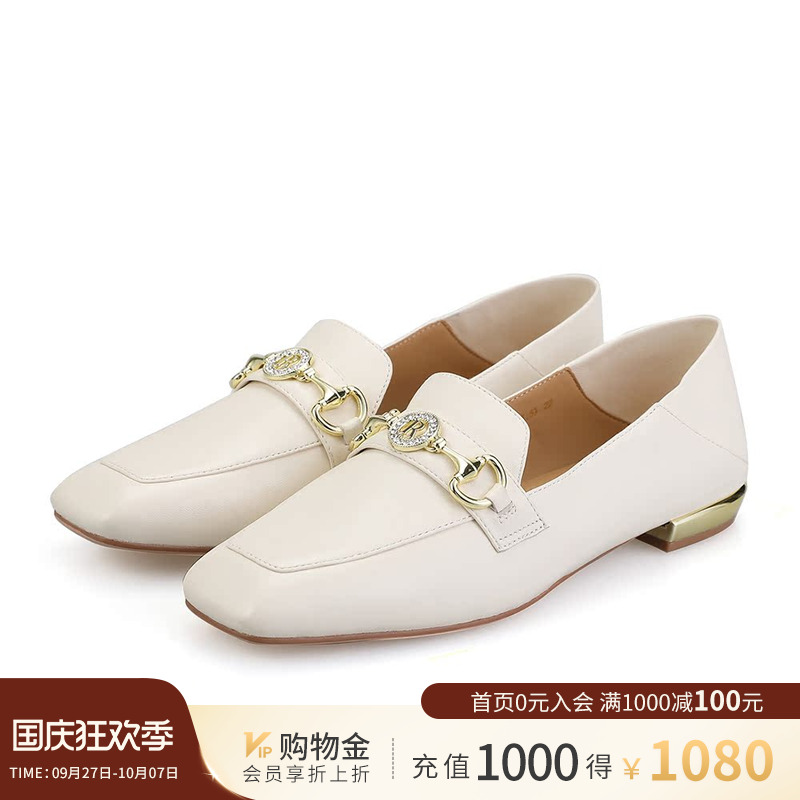 诺贝达女鞋单鞋慵懒风水钻
