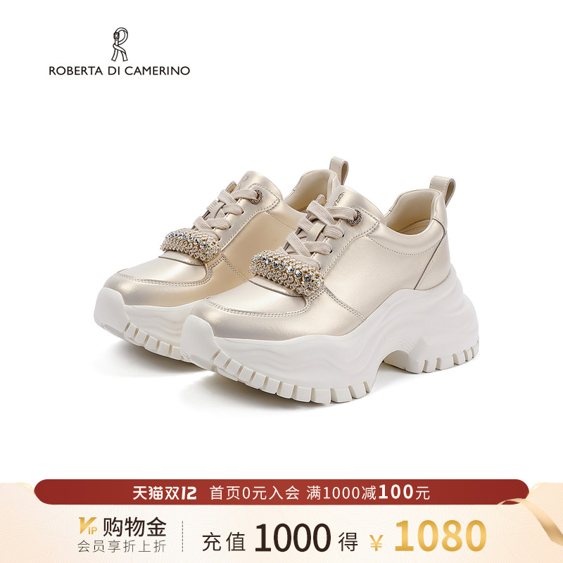 诺贝达商场同款真皮增高小白鞋