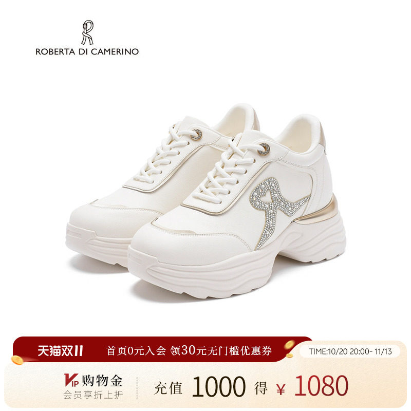 诺贝达新款水钻老爹鞋休闲小白鞋内增高舒适透气运动鞋RCL255908