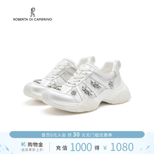 诺贝达春季水钻蝴蝶结增高女鞋