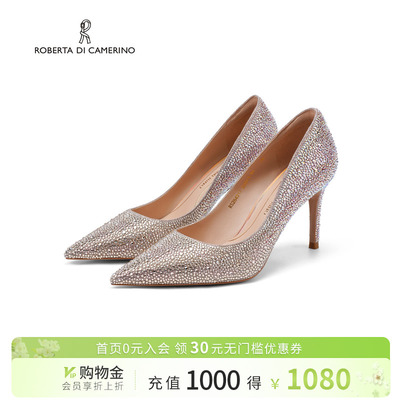 诺贝达高跟鞋2026春季新款通勤单鞋水钻细跟尖头晚宴女鞋RS264317