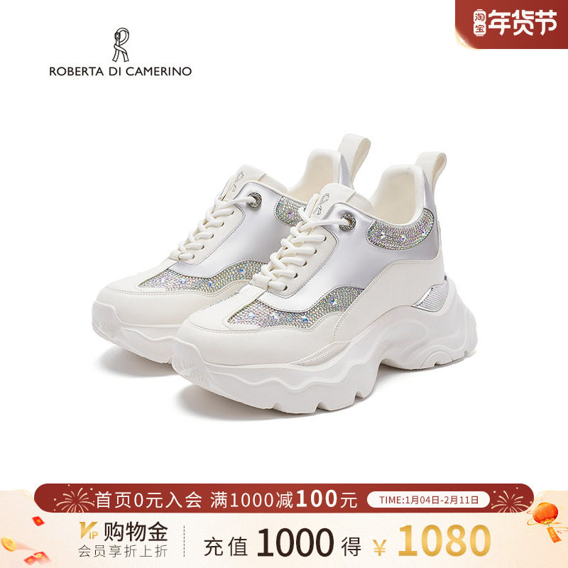 商品详情图片