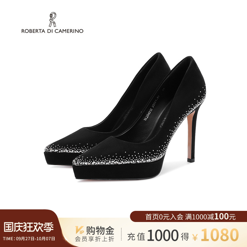 诺贝达轻奢水钻高跟鞋晚宴婚礼优雅婚鞋尖头细跟浅口单鞋RL254312