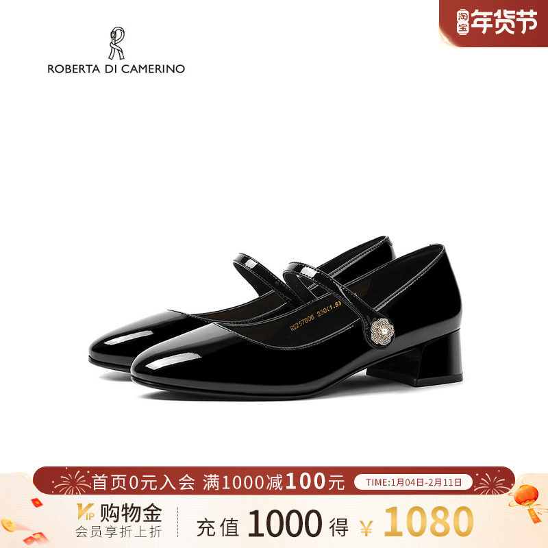 诺贝达新款女鞋2025春季法式粗跟玛丽珍单鞋舒适水钻同款RS257606