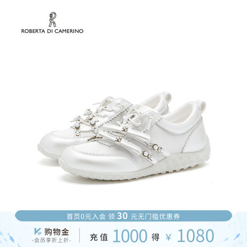 诺贝达2026春季新款女鞋平底蝴蝶结阿甘鞋轻便休闲鞋RCS267803