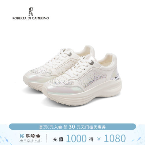 诺贝达新款休闲鞋2026春季增高透气百搭运动鞋通勤女鞋RCS266003