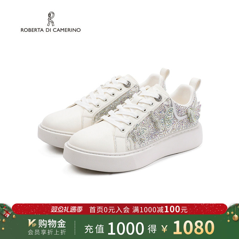 诺贝达厚底小白鞋水钻休闲板鞋