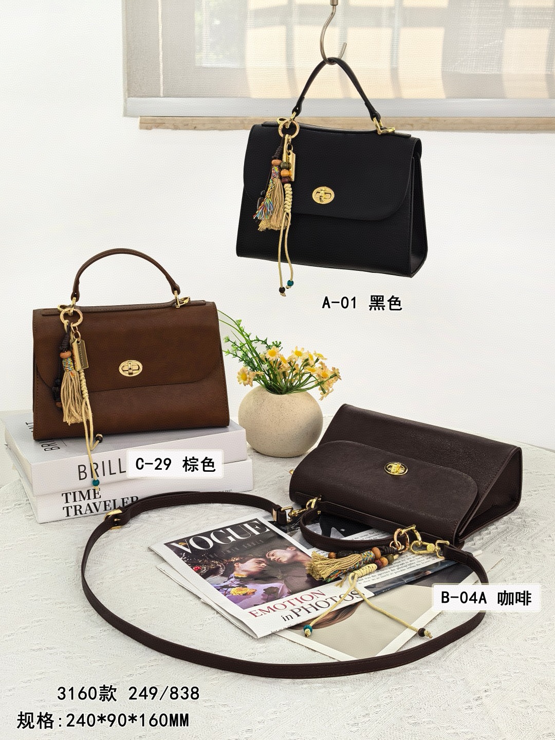 专柜正品女包新款时尚百搭单肩斜挎包高级感软皮简约手提包