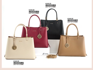 袋鼠正品 真皮大容量手提包通勤单肩斜挎高级感百搭优雅女包 新款