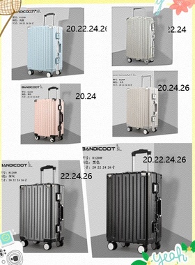 袋鼠行李箱新款高级感铝框锁扣旅行登机箱拉杆箱静万音向轮大容量
