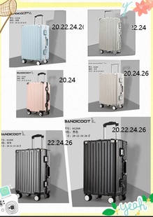 袋鼠行李箱新款高级感铝框锁扣旅行登机箱拉杆箱静万音向轮大容量