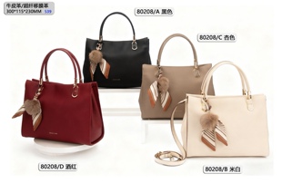 专柜正品 简约女包大容量气质高级感百搭手提斜挎包 头层牛皮时尚