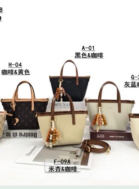 啄专柜正品新款时尚百搭单肩斜挎包小众设计欧美潮手提女包