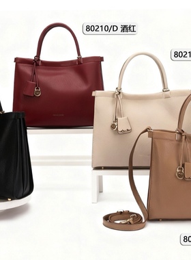 专柜正品时尚头层牛皮气质女包大容量单肩斜挎手提挂饰通勤凯莉包