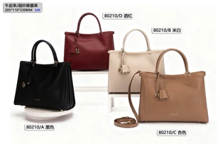 专柜正品 头层牛皮气质女包大容量单肩斜挎手提挂饰通勤凯莉包 时尚