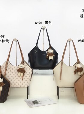 专柜正品新款高级感时尚百搭手提包精致包简约大容量单肩优雅女包