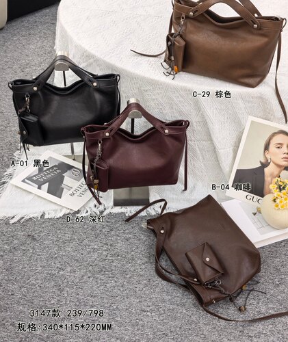 专柜正品女包新款独特个性时尚百搭单肩斜挎包高级感手提包