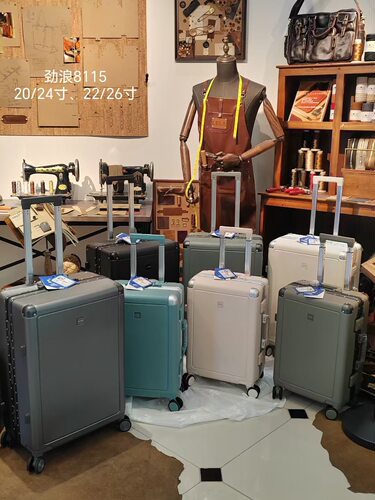 劲浪新款行李箱旅行箱大容量密码箱结实耐用登机箱高品质拉杆箱
