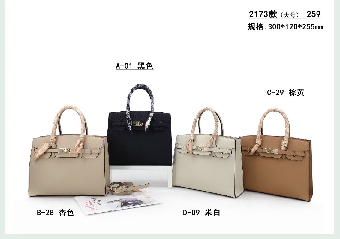 专柜女包官方正品凯莉包丝巾手提包轻奢包包百搭新款小众欧美单肩