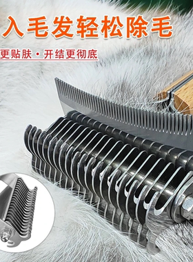 宠物开结梳狗狗猫咪解结专用梳毛刷金毛长毛去除浮毛神器狗毛梳子