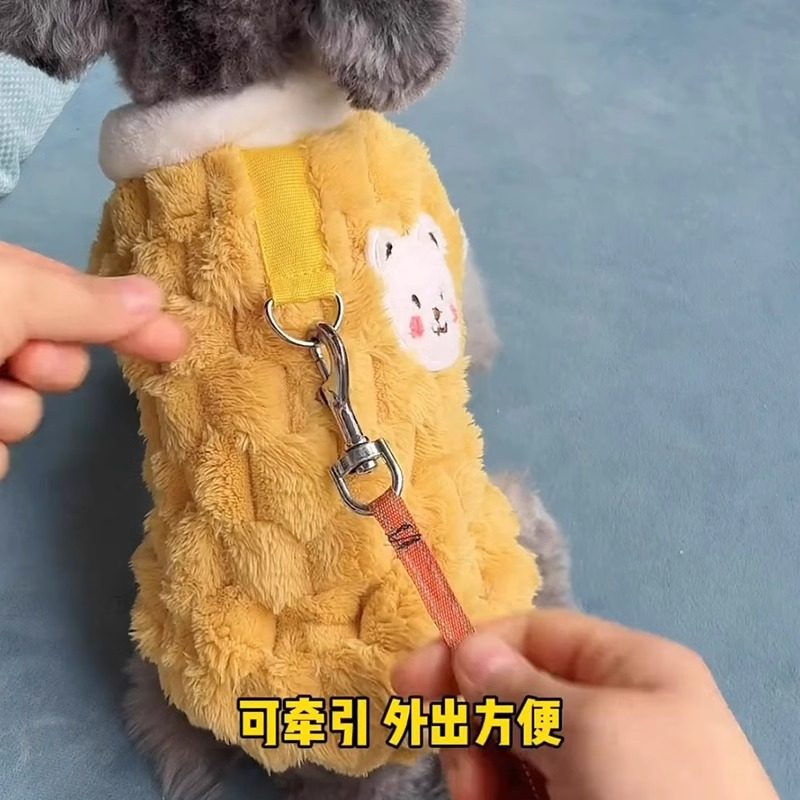 博美狗狗衣服秋冬保暖马甲带牵引扣泰迪西高地宠物猫咪加绒背心,宠物/宠物食品及用品,狗宠物服装/雨衣,淘宝优惠券,粉丝福利购,淘宝优惠卷