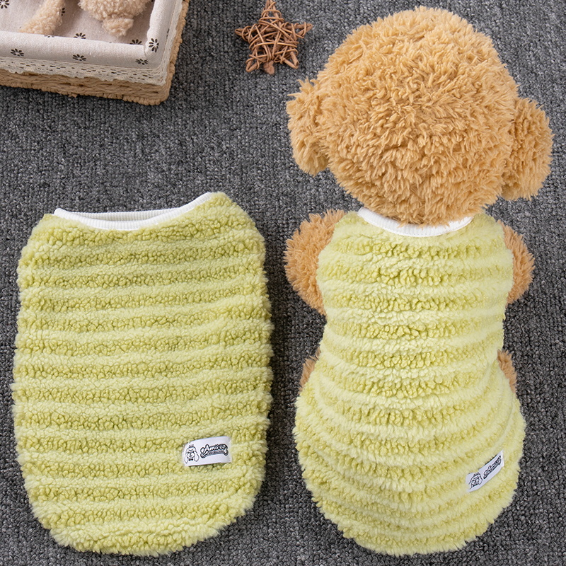 狗狗条纹背心猫咪防掉毛