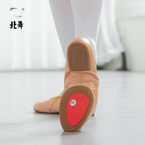 北舞真皮教师室外古典民族芭蕾鞋