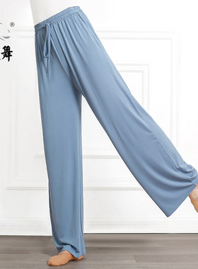 北舞古典舞服现代舞服
