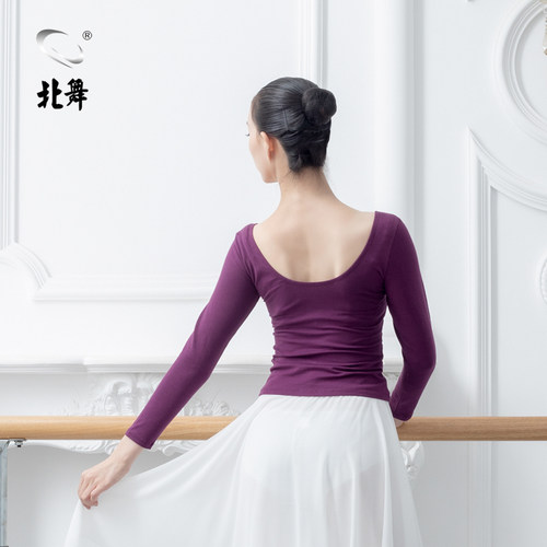 现代学生长袖爵士瑜伽服古典舞