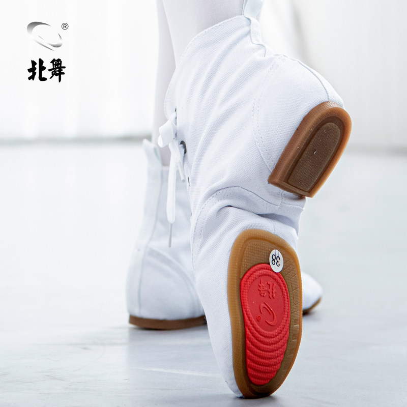 北舞室外爵士大底现代芭蕾舞鞋