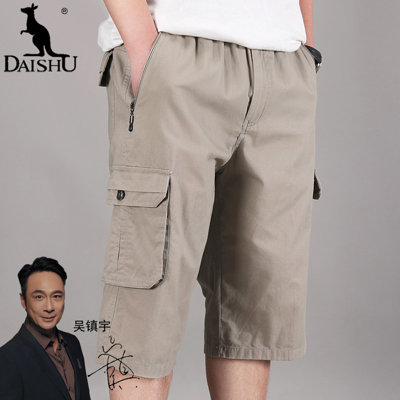 袋鼠夏季薄款工装男士休闲裤七分休闲裤