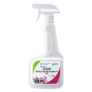 小木槿花杀虫剂打虫驱虫除虫朱槿药生白虫蚜虫花生虫子长虫专用治