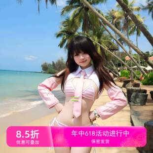 初音未来二次元亚文化日系同人公式服比基尼内衣qqny趣味可爱出片