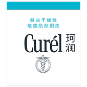 珂润 李佳琦年货节 珂润保湿 Curel 洁面150ml 2洗面奶