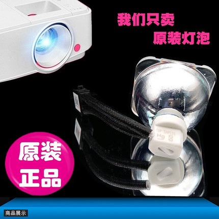 夏普XG-KB490WA KB480WA KB400WA KB430WA KB590UA KB390XA KB330XA KB300XA KB380XA PG-D50X3D投影仪灯泡