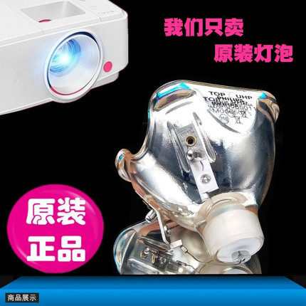 适用JVC PK-L2210U DLA-XC5800 X500RBE XC388W RS55 XC988 RS4800U RS65 X70R RS60U3D XC5880投影机灯泡
