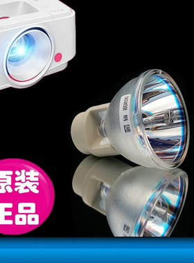 宏基DSV1844 HE-805K D655U M455 VH-423 E355DK H6542BDK HF130K P1557Ki H6541BDi E600K HE-805投影机灯泡